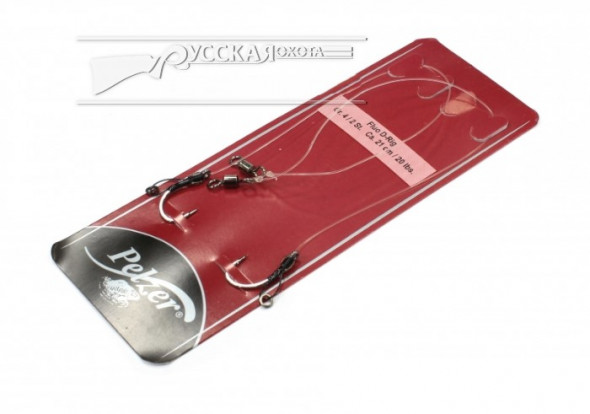 Поводок карповый Pelzer  38312106