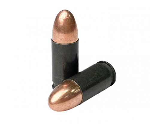 ПАТРОН 9*19 ЛЮГЕР FMJ 7,46 Silver оц. БПЗ
