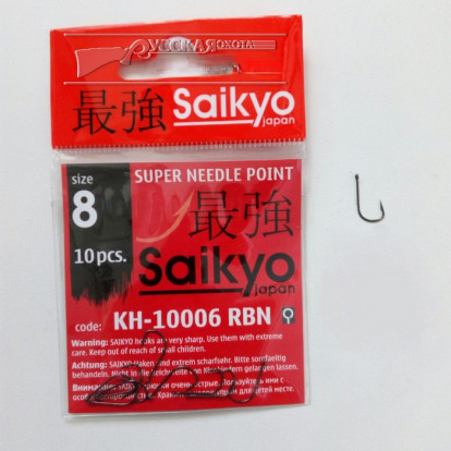 Крючки Saikyo KH-10006 RBN №08