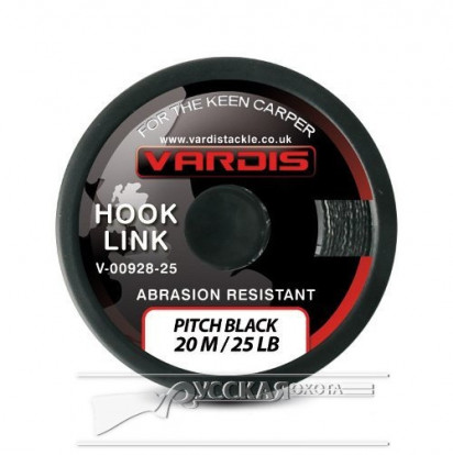 Поводковый материал Vardis V-00928-35
