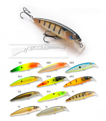 Воблер Raiden Lucky Bass 70F 7гр. #AB7