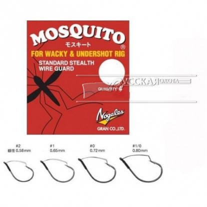 Крючки Mosquito Fine №1/0