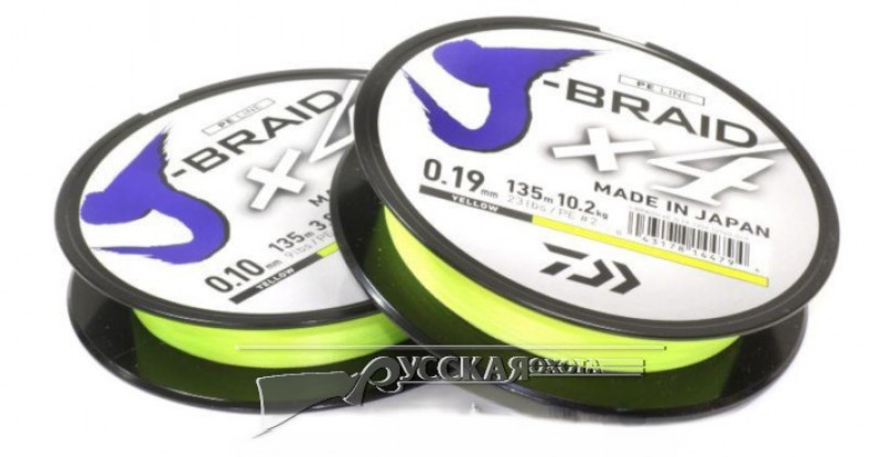 Шнур Daiwa 0.19мм X4 Dark Green 10214