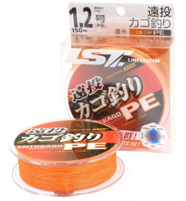 Шнур Ento150м Kagoduri Pex4 #1