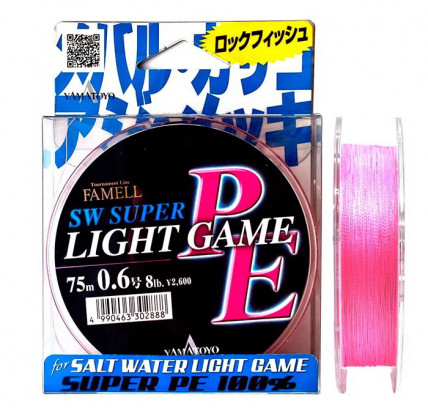 Шнур Yamatoyo 150м #0.4 4PE SW Super Light Game 