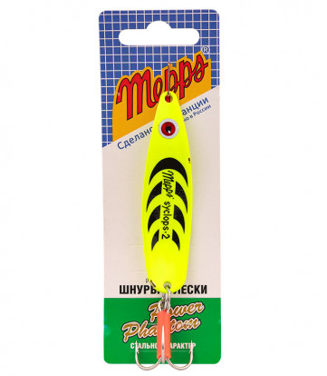 Блесна Mepps Syclops 2 Fluo/Ch