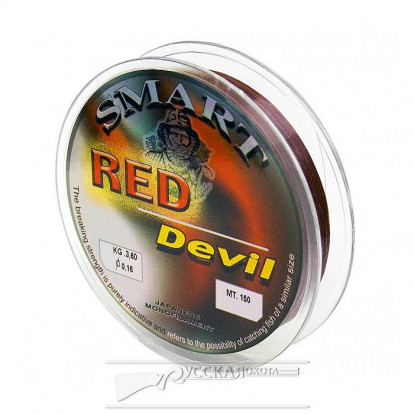 Леска Smart 150м 0,16мм Red Devil 