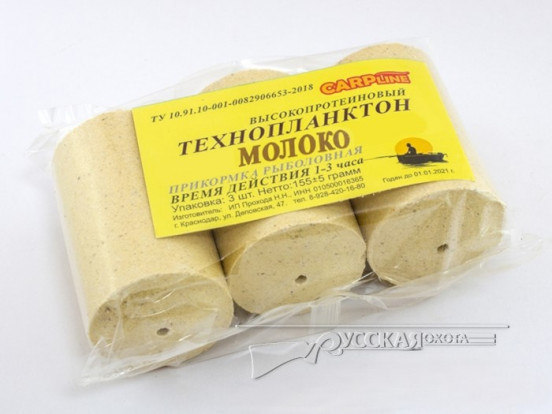 Технопланктон Carpline Молоко 10178