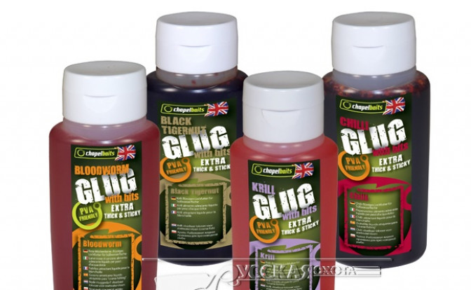 Аттрактант Chapel Baits перец 250ml