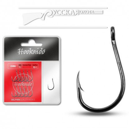 Крючки Delphin Chinu Hooks №8
